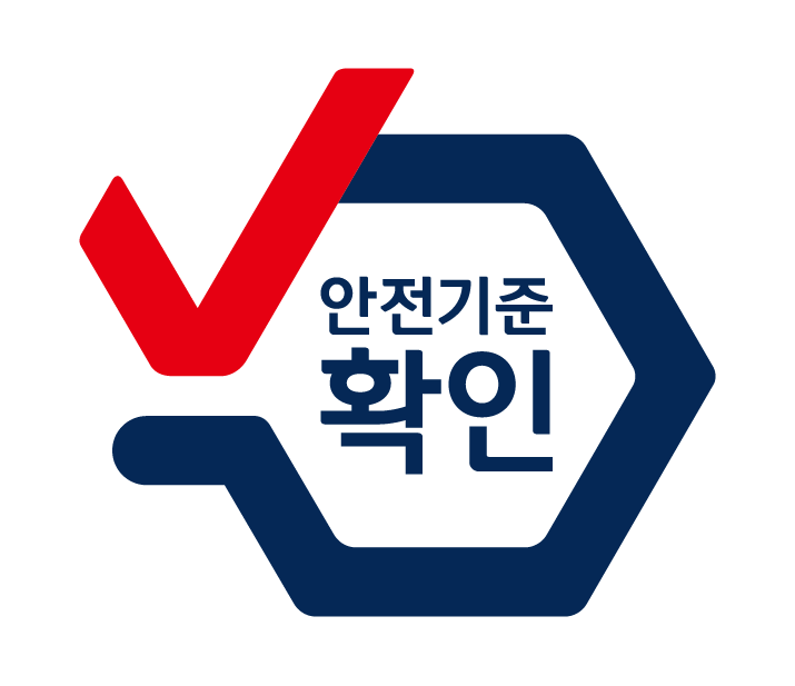 Confirmation of safety standards